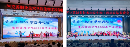 3d5897685d294f97acae8603087f6a8c.png